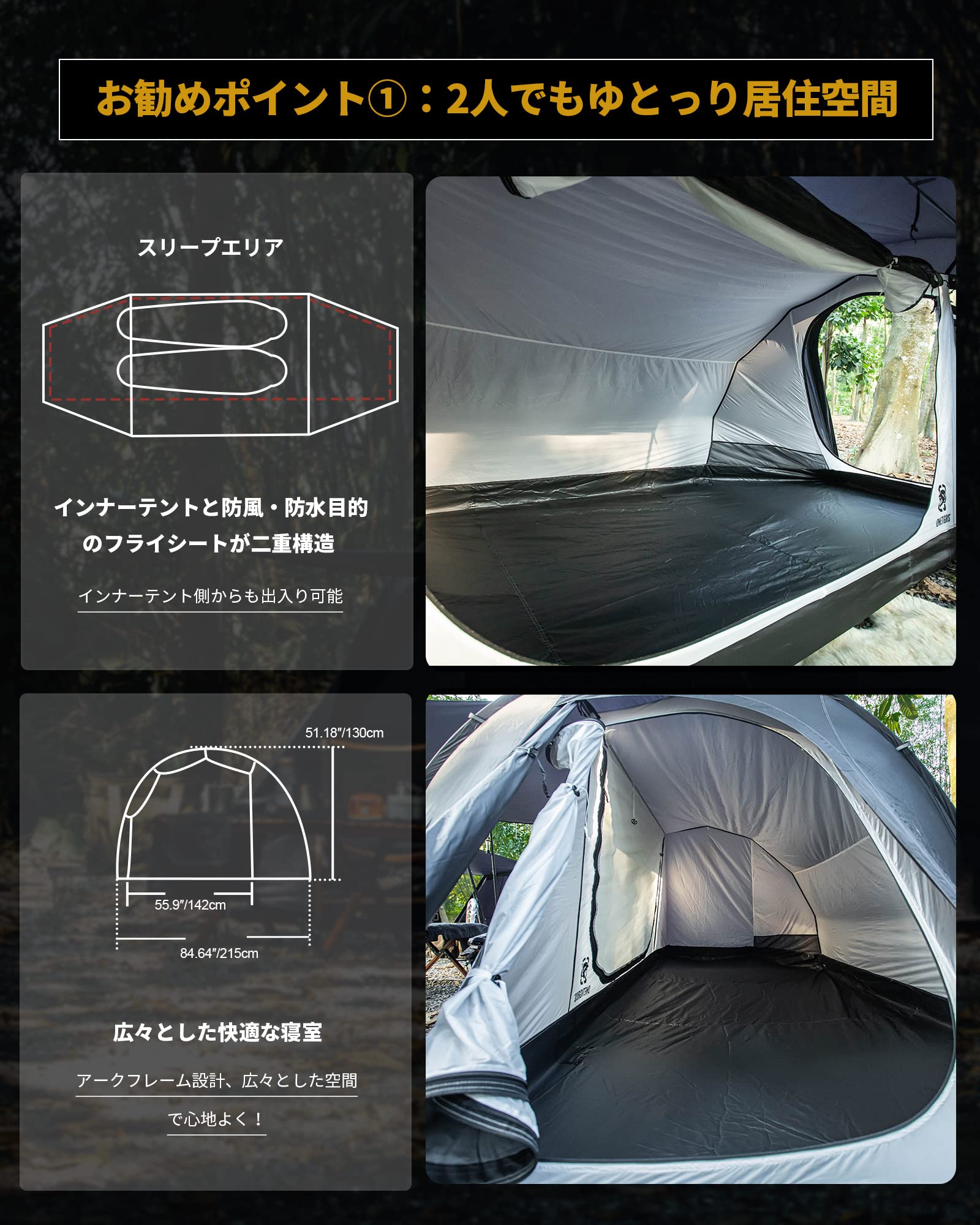 ワンティグリス コメット Comet hq720.jpg?sqp=-